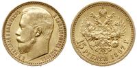 15 rubli 1897/АГ, Petersburg, złoto 12.89 g, wyb