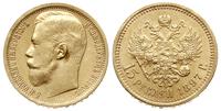 15 rubli 1897, Petersburg, złoto 12.87 g, stempe