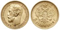5 rubli 1899/ФЗ, Petersburg, złoto 4.30 g, bardz