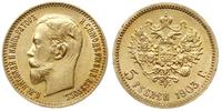 5 rubli 1903/АР, Petersburg, złoto 4.29 g, Kazak