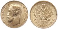 5 rubli 1902/АР, Petersburg, moneta w pudełku IC