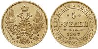 5 rubli 1847/АГ, Petersburg, złoto 6.52 g, wyśmi