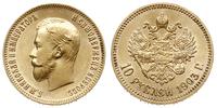 10 rubli 1903/АР, Petersburg, złoto 8.60 g, Kaza