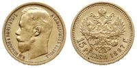15 rubli 1897/АГ, Petersburg, złoto 12.85 g, ste