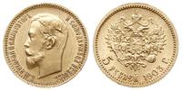 5 rubli 1903/AP, Petersburg, złoto 4.30 g, piękn