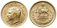 2 1/2 pahlavi 1977 (2536 rok monarchii perskiej)