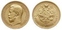 7 1/2 rubla 1897/АГ, Petersburg, złoto 6.45 g, s