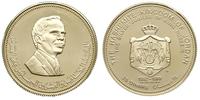 25 dinarów 1977, 25-lecie panowanie, złoto '900'