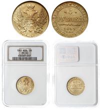 5 rubli 1841/А-Ч, Petersburg, moneta w pudełku N