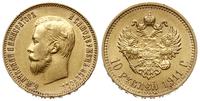 10 rubli 1911/ЭБ, Perersburg, złoto 8.58 g, Kaza