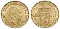 10 guldenów 1933, Utrecht, złoto 6.72 g, Fr. 351