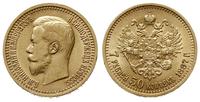7 1/2 rubla 1897/ АГ, Petersburg, złoto 6.44 g, 
