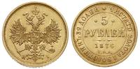 5 rubli 1876/СПБ-HI, Petersburg, złoto 6.56 g, B