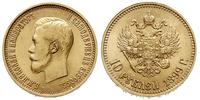 10 rubli 1899/АГ, Petersburg, złoto 8.60 g, pięk