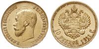 10 rubli 1911 (Э.Б), Petersburg, złoto 8.59 g, B
