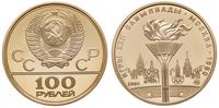 100 rubli 1980, Igrzyska XXII Olimpiady - Moskwa