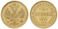 5 rubli 1874 СПБ-HI, Petersburg, złoto 6.53 g, B