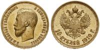 10 rubli 1910/ЭБ, Petersburg, złoto 8.60 g, rzad