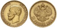 10 rubli 1911/ЭБ, Petersburg, złoto 8.60 g, Bitk