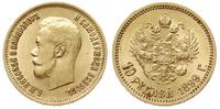 10 rubli 1899/ФЗ, Petersburg, złoto 8.60 g, Kaza