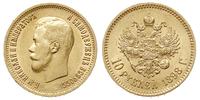 10 rubli 1898 (А.Г), Petersburg, złoto 8.59 g, p