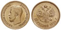 10 rubli 1899/АГ, Petersburg, złoto 8.63 g, Kaza