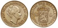 10 guldenów 1932, Utrecht, złoto 6.71 g