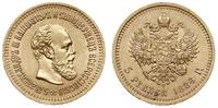5 rubli 1886/АГ, Petersburg, złoto 6.44 g, bardz