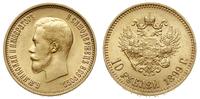 10 rubli 1899/АГ, Petersburg, złoto 8.59 g, Kaza