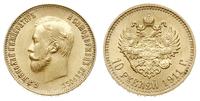 10 rubli 1911/ЭБ, Petersburg, złoto 8.59 g, pięk