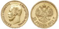 10 rubli 1901/ФЗ, Petersburg, złoto 8.60g, Kazak