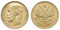 15 rubli 1897/AГ, Petersburg, złoto 12.89g, wybi