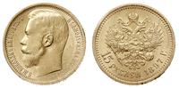 15 rubli 1897/AГ, Petersburg, złoto 12.90g, wybi