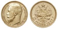 15 rubli 1897/AГ, Petersburg, złoto 12.90 g, wyb