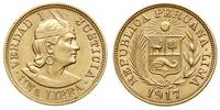 1 libra 1917, złoto 7.98 g, bardzo ładne, Fr. 73