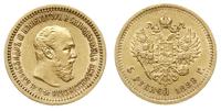5 rubli 1889/АГ, Petersburg, złoto 6.44 g, ładni