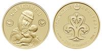50 rubli 2010, Słowianka, złoto ''999'', 7.79 g,