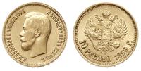10 rubli 1899/AГ, Petersburg, złoto 8.58 g, Kaza