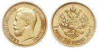7 1/2 rubla 1897/АГ, Petersburg, złoto 6.47 g, s