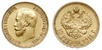 10 rubli 1911/ЭБ, Petersburg, złoto 8.60g, Kazak