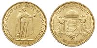 20 koron 1893/KB, Kremnica, złoto 6.77 g