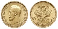 10 rubli 1899/AГ, Petersburg, złoto 8.60 g, azak