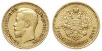 7 1/2 rubla 1897/AГ, Petersburg, złoto 6.43 g, s