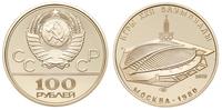100 rubli 1979, Leningrad, XXII Igrzyska Olimpij