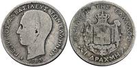 1 drachma 1883, rzadkość