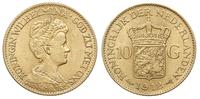 10 guldenów 1912, Utrecht, złoto 6.72 g, Fr. 351