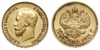 10 rubli 1911/ЭБ, Petersburg, złoto 8.60 g, Kaza