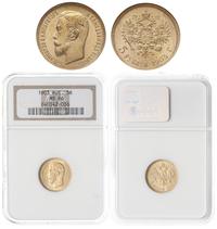 5 rubli 1903, Petersburg, moneta w pudełku NGC M