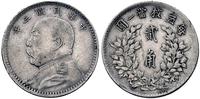20 centów 1914