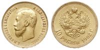 10 rubli  1902, Petersburg, złoto 8.59 g, Kazako